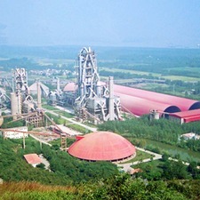 安徽海螺水泥股份有限公司 安徽海螺水泥股份有限公司